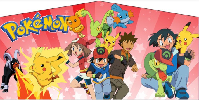 Pokemon Trading Card Game Pokemon Trading Card Game
