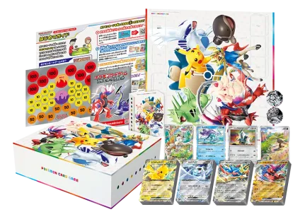 GenerationsSpecialBattleSet