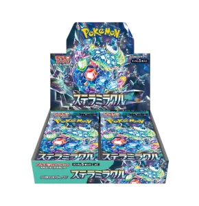 Pokemon sv7 Stellar Miracle Booster Box