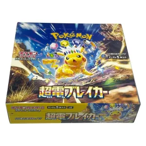 Pokemon sv8 Super Electric Breaker Booster Box