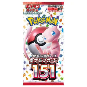 Pokemon sv2a 151 Expansion Pack