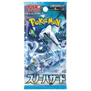 Pokemon sv2P Snow Hazard Exansion Pack