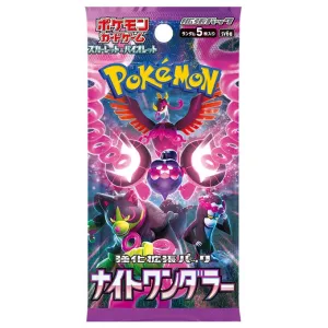 Pokemon sv6a Night Wanderer Expansion Pack
