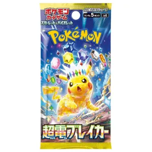 Pokemon sv8 Super Electric Breaker Expansion Pack