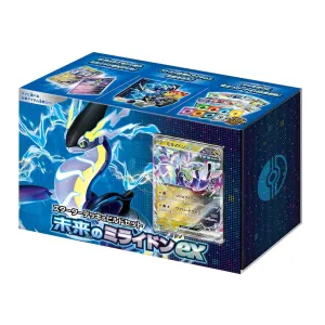 Pokemon svHM Future Miraidon Starter Deck Set