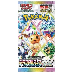 Pokemon sv8a Terestal Festival EX Expansion Pack